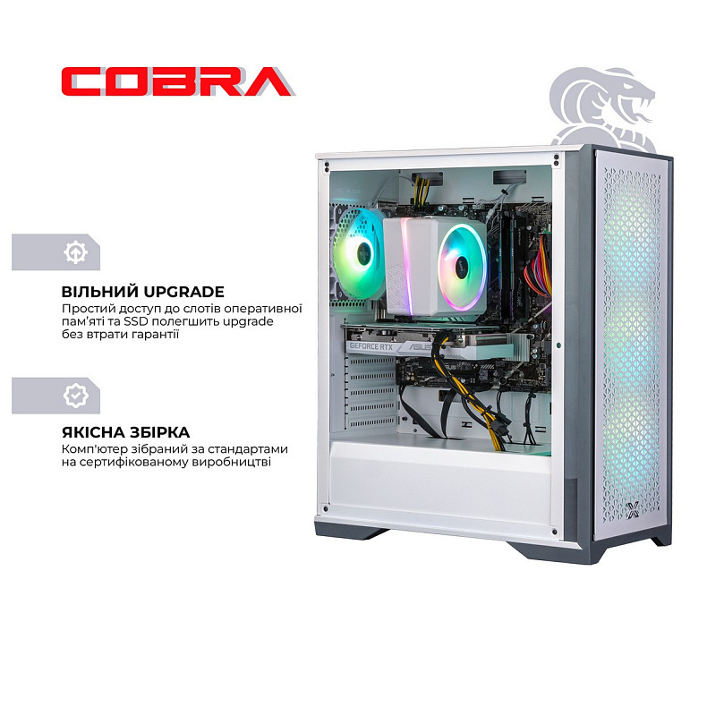 Персональний комп'ютер COBRA Gaming (I124F.16.S10.46T.17386)