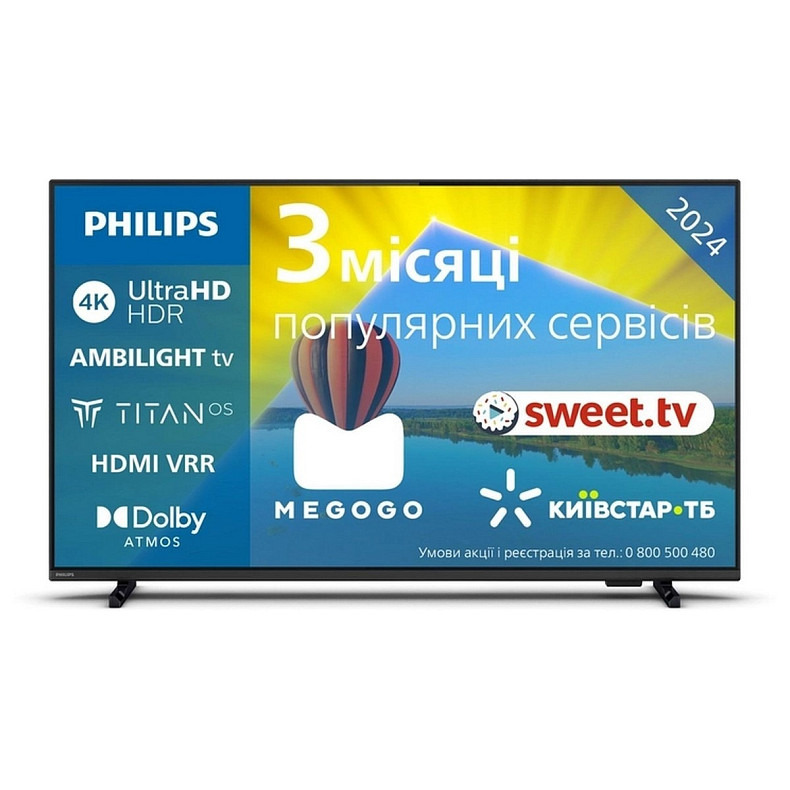 Телевизор PHILIPS 55PUS8079/12