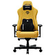 Крісло ігрове Anda Seat Kaiser 3E XL Bright Yellow Fabric
