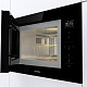 Микроволновая печь Gorenje BM 251 SG2BG