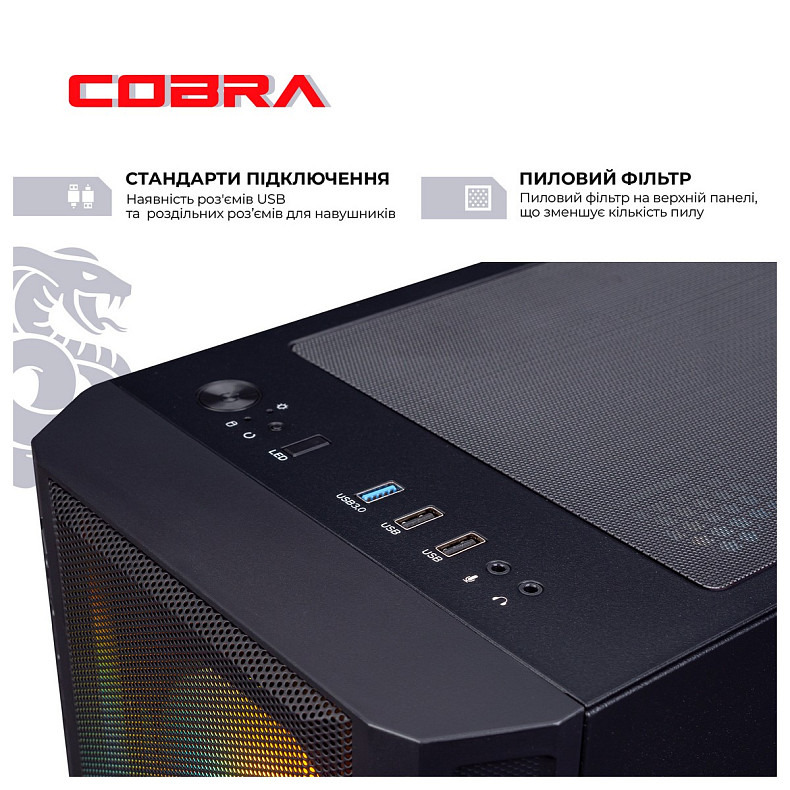 Персональний комп'ютер COBRA Gaming (I144F.32.S5.47S.19132)