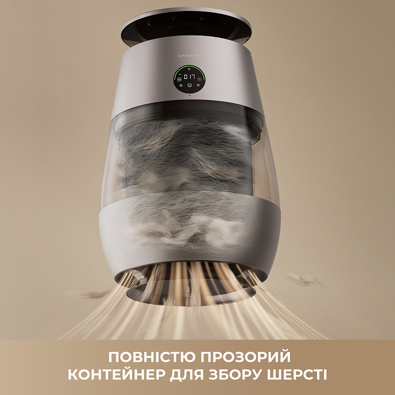 Очищувач повітря Dreame  AP10