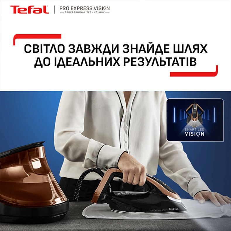 Праска-парогенератор Tefal GV9820E0