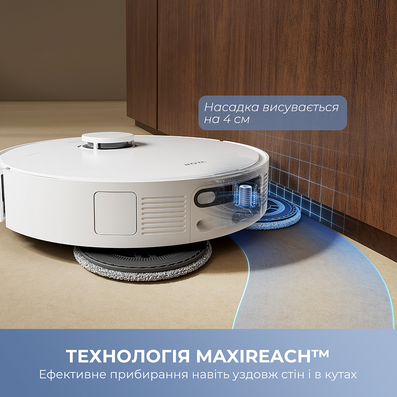 Робот пилосос MOVA E40 Ultra