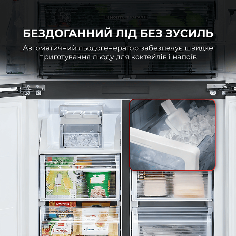 Багатодверний холодильник SHARP SJ-MP780D-BS