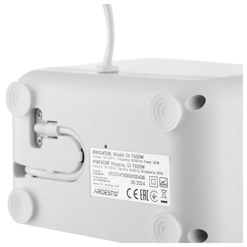 Ирригатор Ardesto OI-T600W