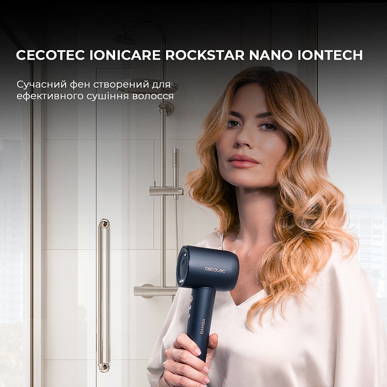 Фен CECOTEC IoniCare Rockstar Nano IonTech
