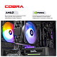 Компьютер COBRA Advanced (A56X.32.H1S5.55.20448)