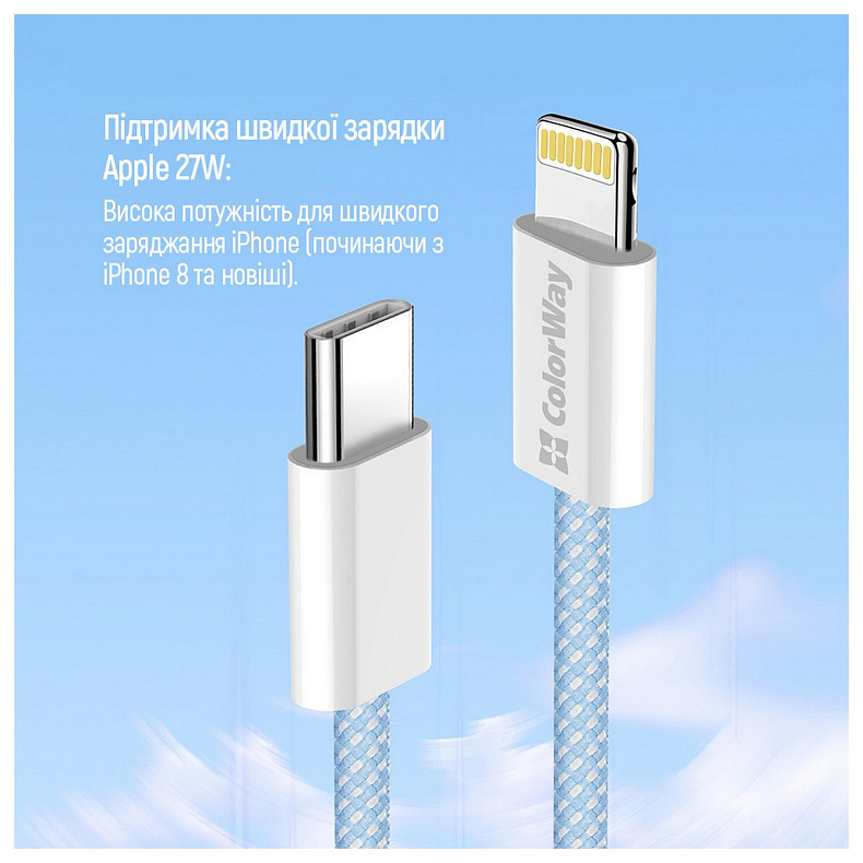 Кабель ColorWay Lightning + Type-C USB (M/M), 3.0 А, 1 м, Blue (CW-CBPDCL061-BL)