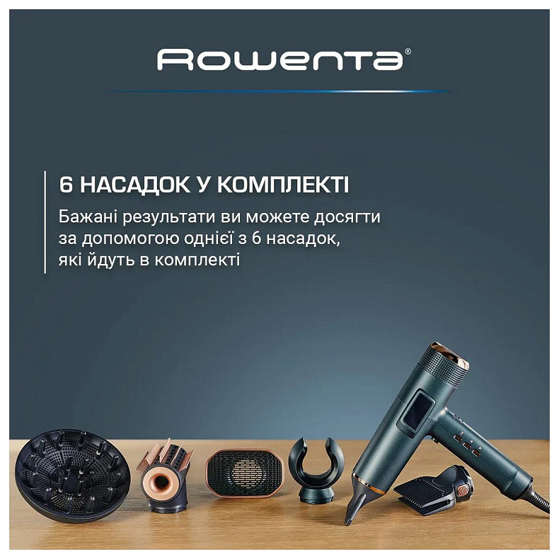 Фен для волос Rowenta HY9430E0