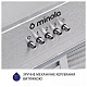 Вытяжка Minola HBI 5202 I 700 LED