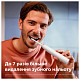 Зубна електрощітка Philips HX7108/01