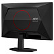 Монитор AOC 23.6" C24G42E, VA, 180Гц, изогнутый, 2хHDMI, DP, колонки