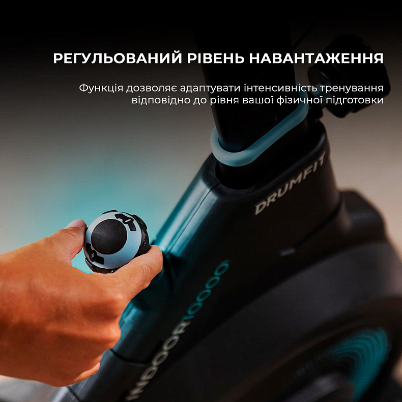 Велотренажер Cecotec DrumFit Indoor 10000 Race (CCTC-07240)