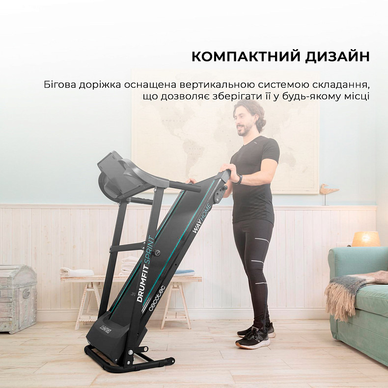 Беговая дорожка Cecotec DrumFit WayHome 1400 Sprint Cinta