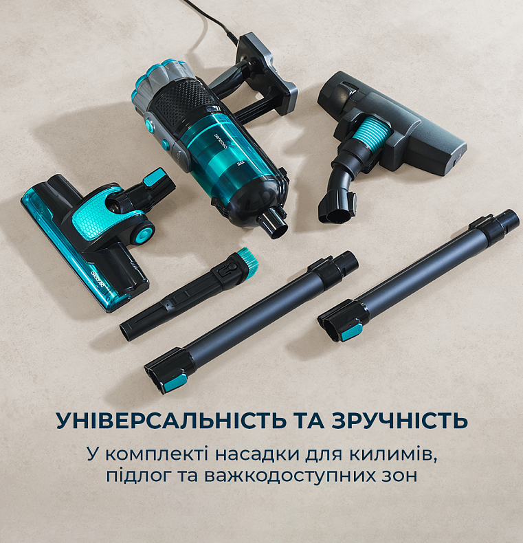 Пылесос Cecotec Conga 700 PowerHead