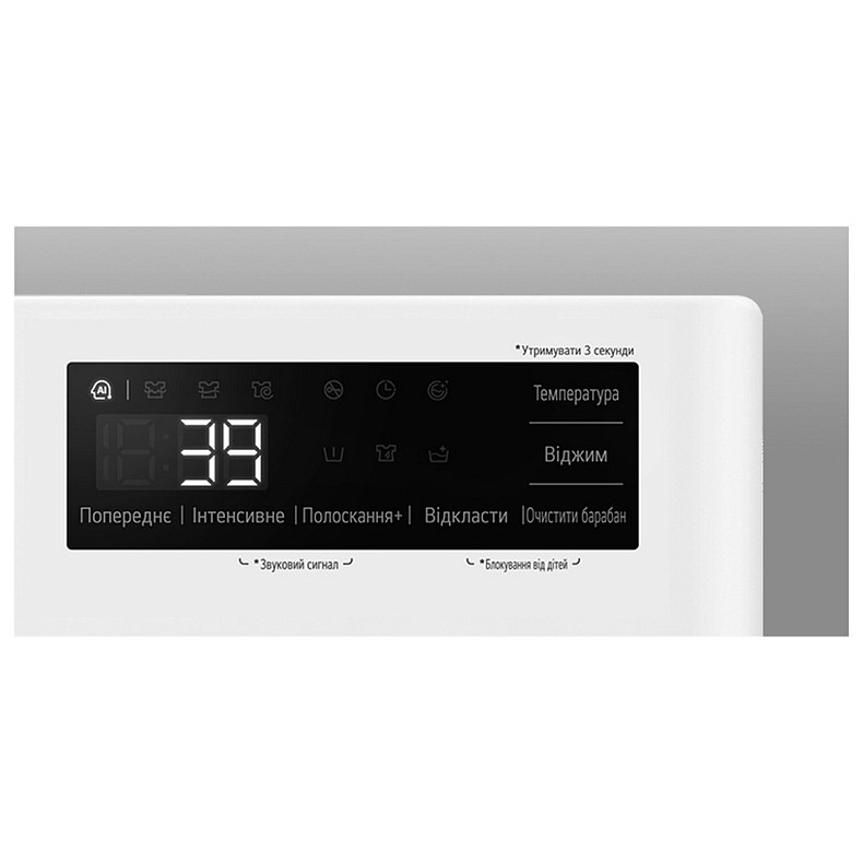 Стиральная машина LG F2Y5FS6W