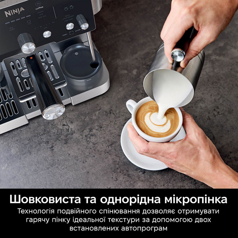 Кофемашина Ninja Luxe Caf? Essential Coffee Maker ES501EU