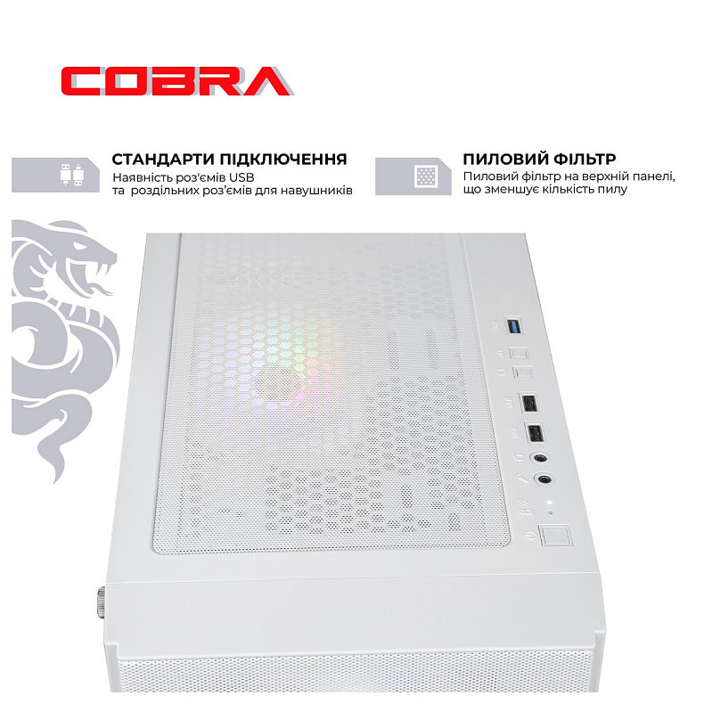 Персональный компьютер COBRA Advanced (A36.32.H1S2.36.18932)