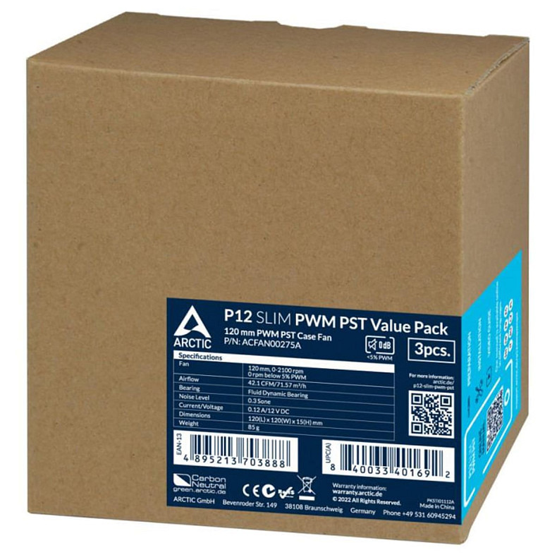 Вентилятор для корпуса Arctic 120MM 5PCS ACFAN00137A