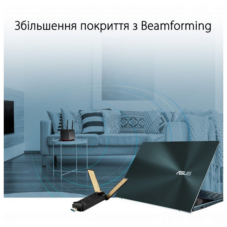 WiFi-адаптер ASUS USB-AX56 AX1800 USB 3.0 WPA3 MU-MIMO OFDMA