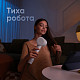 Фен MOVA Turbo 20 White (AMTU20-WH)