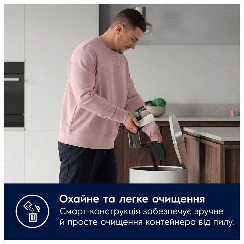 Пылесос Electrolux EL61H4SW