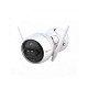 IP камера Ezviz CS-CV310-C0-6B22WFR (2.8 мм)