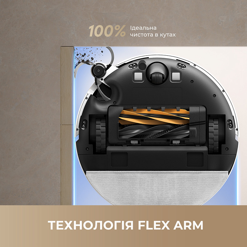 Робот-пилосос Dreame Bot D20 Pro