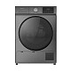 Сушильна машина Ardesto DMW-8103DGBD