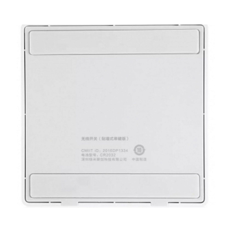 Розумний перемикач Aqara Opple Light Switch (Single-Button) Zigbee 3.0 (WXCJKG11LM) 