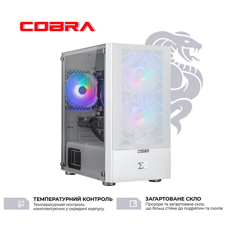 Персональный компьютер COBRA Advanced (I11F.16.S4.166S.A4459)