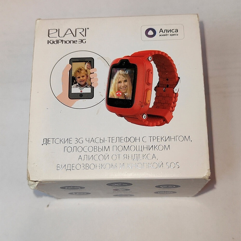 Дитячий смарт-годинник з GPS Elari KidPhone 3G Red) - - Як новий