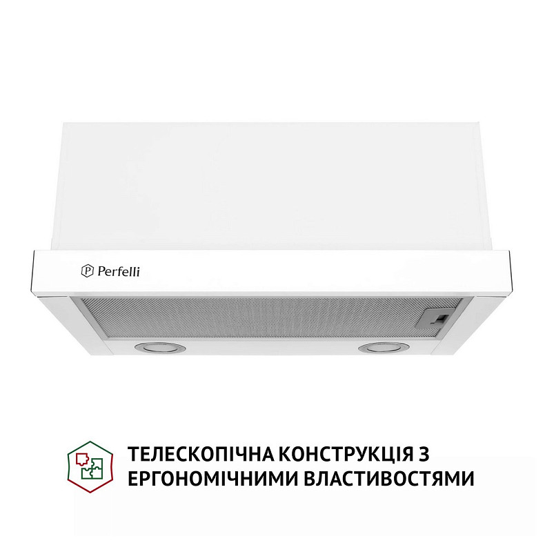 Вытяжка Perfelli TL 5212 WH 700 LED