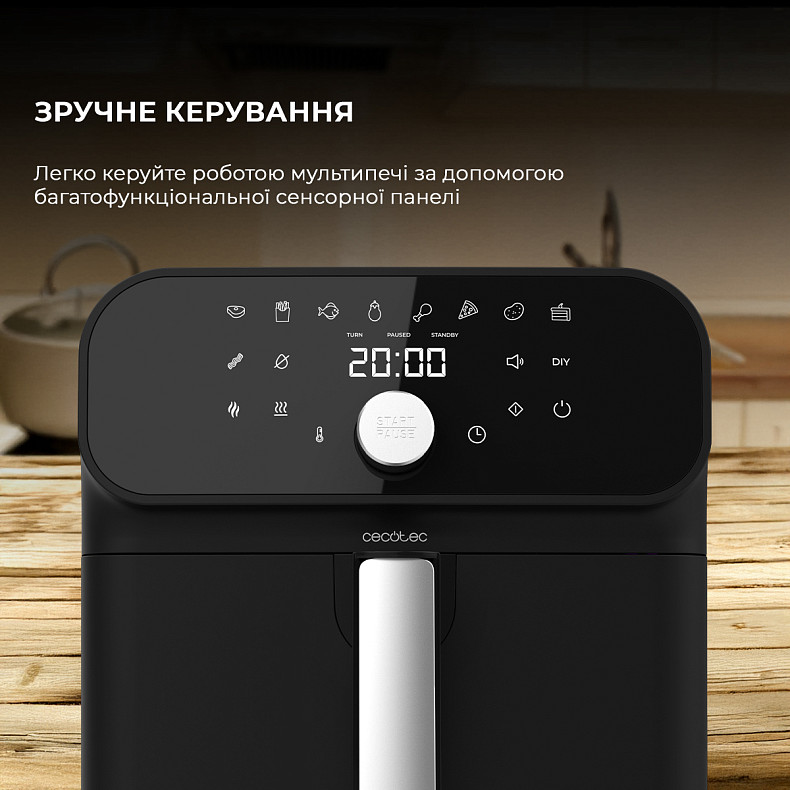 Мультипечь CECOTEC Cecofry SmokinDuo 6000