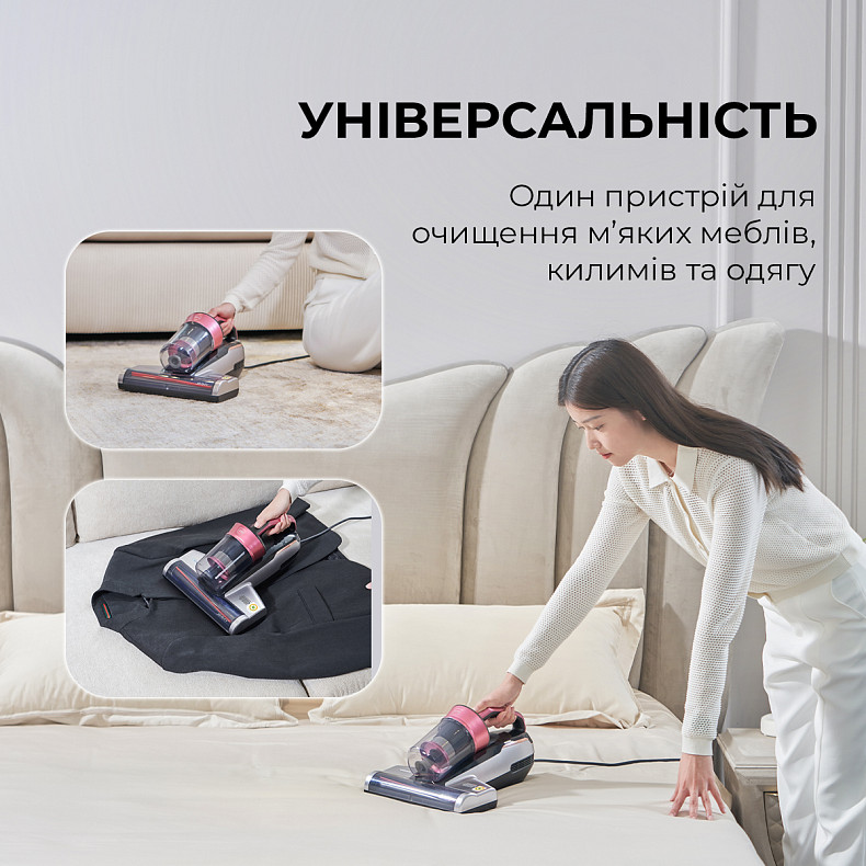 Ручной пылесос JIMMY с УФ-лампой для мягкой мебели BX5 Pro