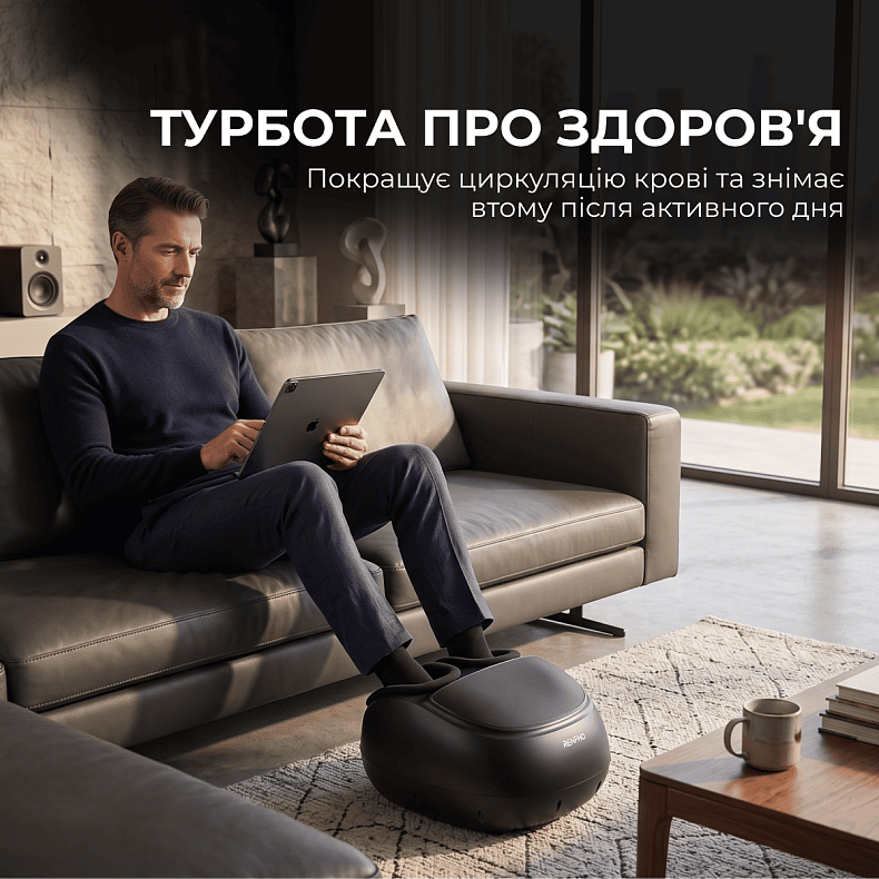Массажер для ног RENPHO Shiatsu Premium Black
