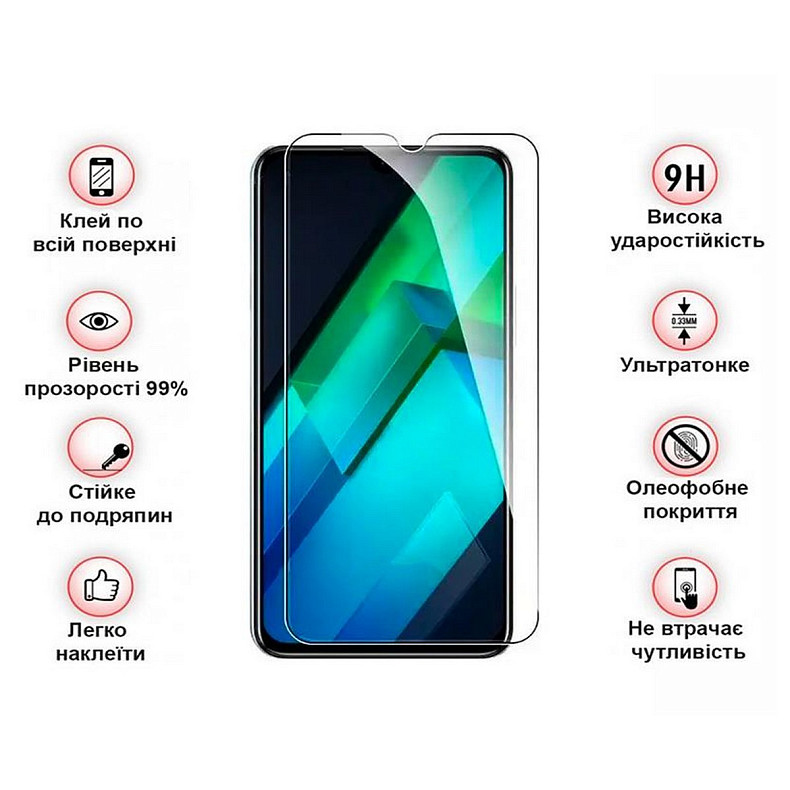 Защитное стекло BeCover для Infinix Note 12 (X663D) 3D Crystal Clear Glass (708088)