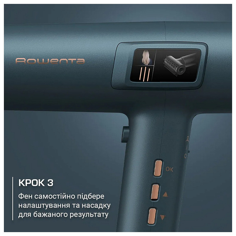 Фен для волос Rowenta HY9430E0