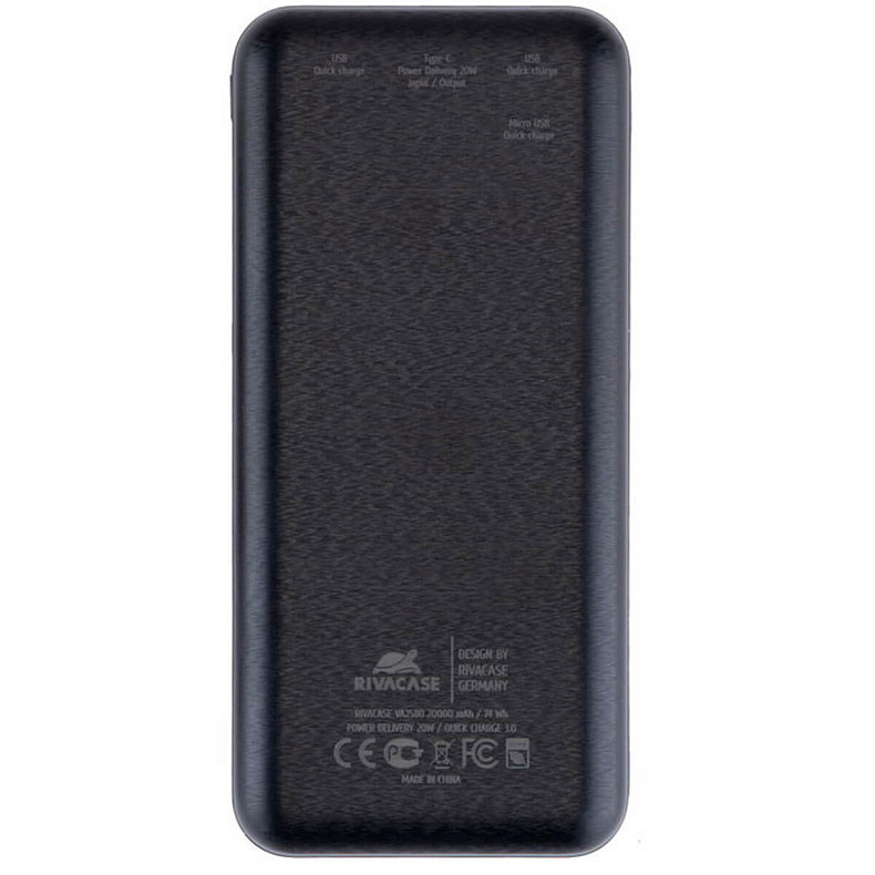 Універсальна мобільна батарея Rivacase Rivapower 20000 mAh Black