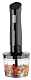 Блендерный набор Russell Hobbs 27141-56 Matte Charcoal 3 in 1 Hand Blender