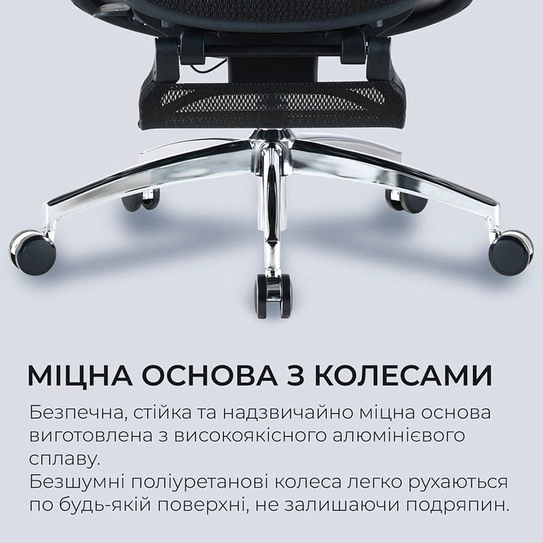 Крісло офісне з підставкою для ніг Sihoo DORO C300 Pro Mesh Black