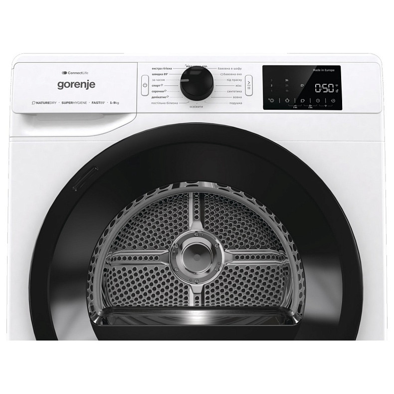 Сушильна машина Gorenje DPNE92GNLWIFI