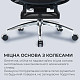 Крісло офісне з підставкою для ніг Sihoo DORO C300 Pro Mesh Black