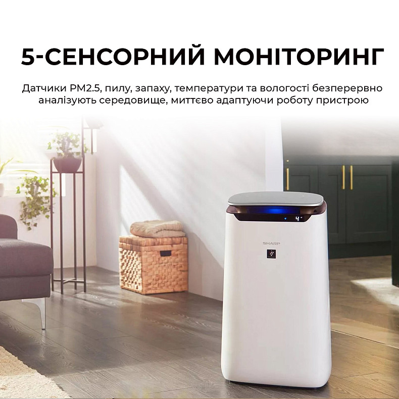 Воздухоочиститель Sharp FP-J80EUH