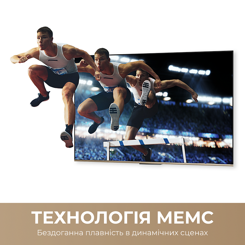 Телевізор Dreame Vista 4K TV 50K100