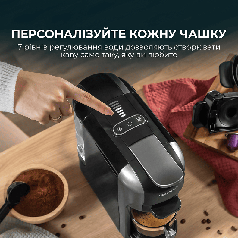 Кофеварка капсульная CECOTEC FreeStyle Compact