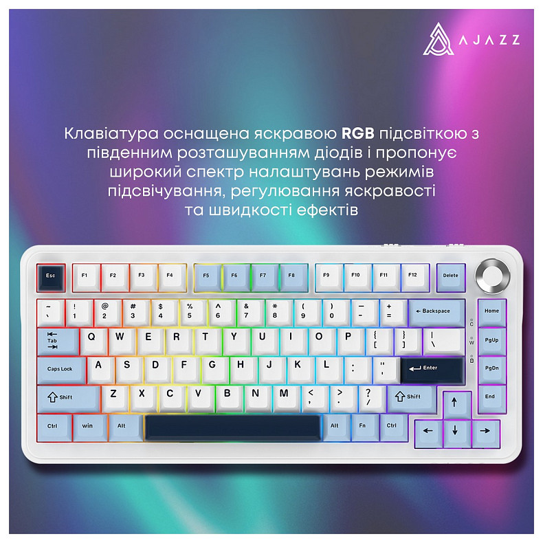 Клавіатура Ajazz AK820 Max Plus Day Dream Switch White (AK820MAX-DD-BWD)