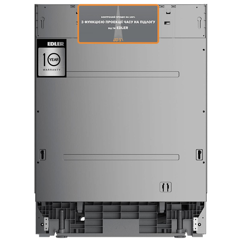 Посудомоечная машина Edler EBD-6020P