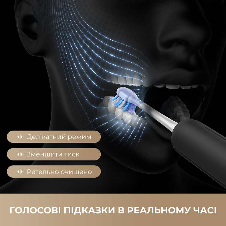 Електрична зубна щітка MOVA Fresh 20 Sensus-Black